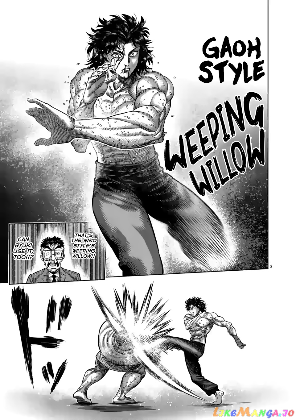 Kengan Omega Chapter 39 image 03